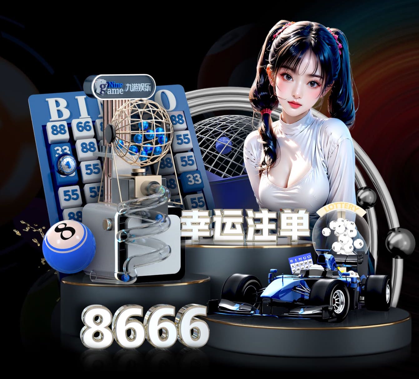 bsports·官网 1000米塑胶跑道要多少钱