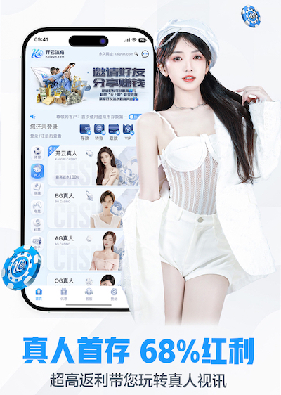 开云体育 室内健身新动作名称有哪些
