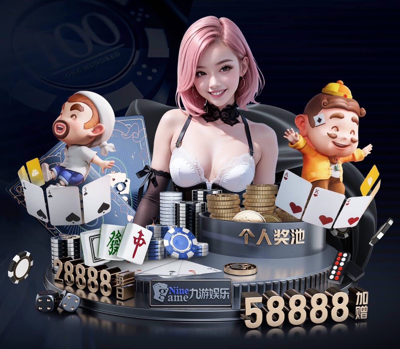开云体育 小区里的乐园，物业绿化草坪补栽不可或缺。